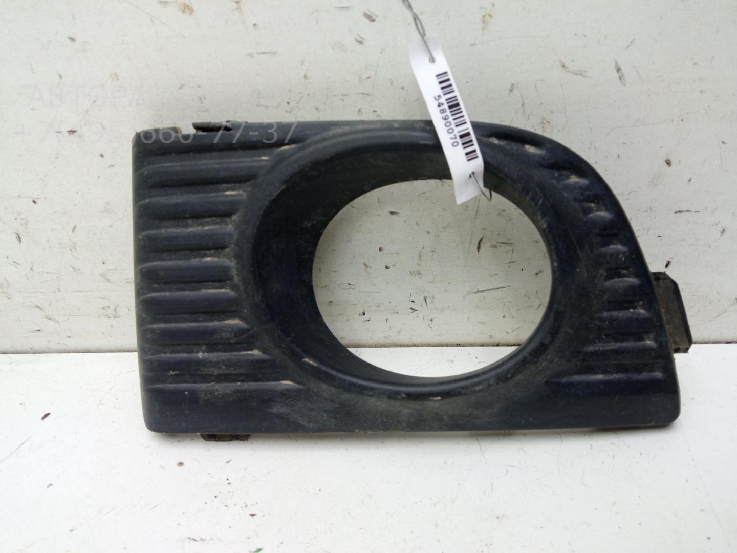 Рамка противотуманной фары левой