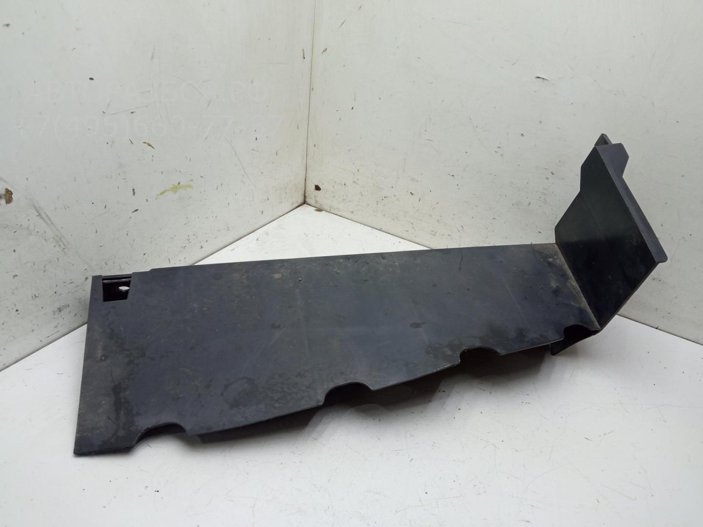 Воздуховод