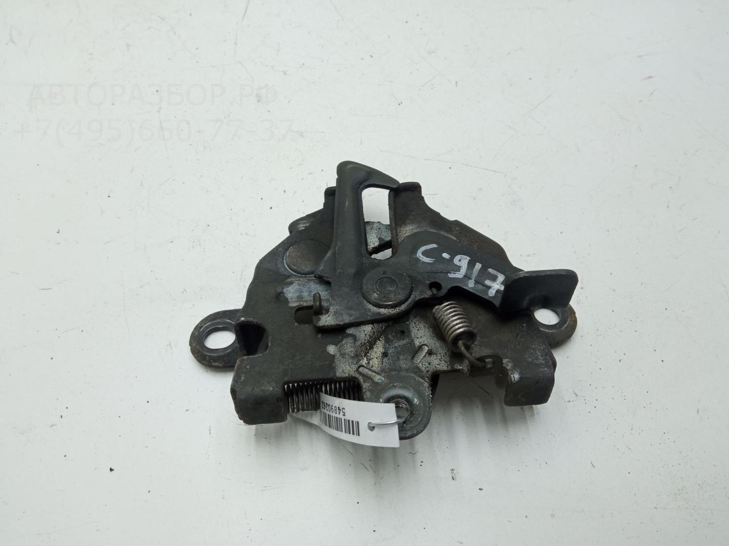 Замок капота