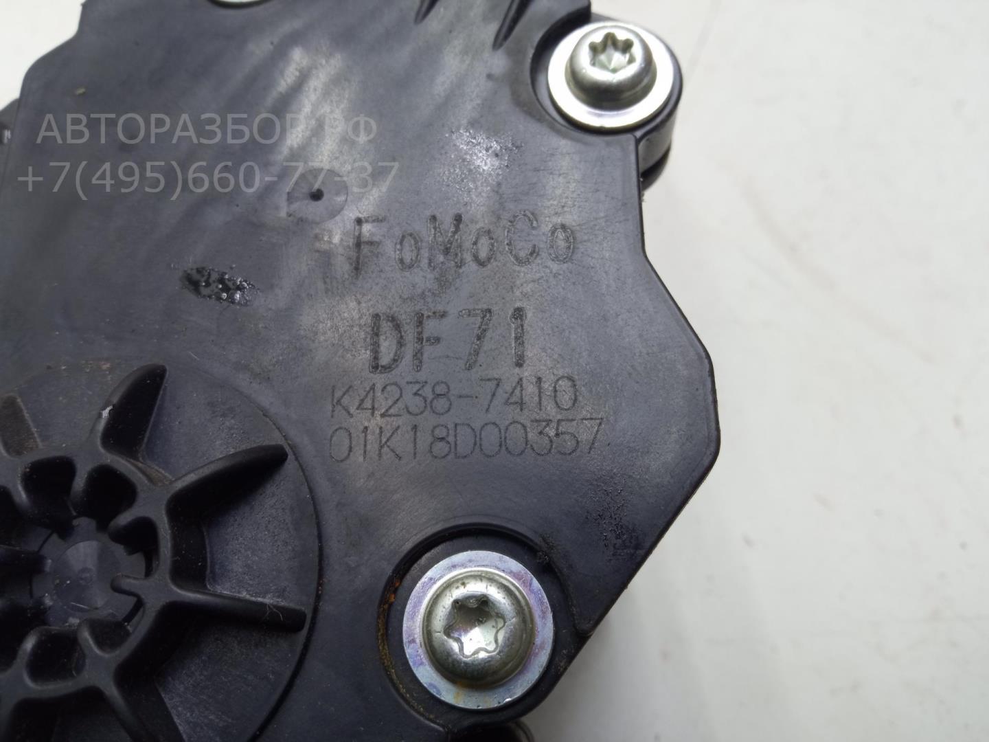 Педаль газа