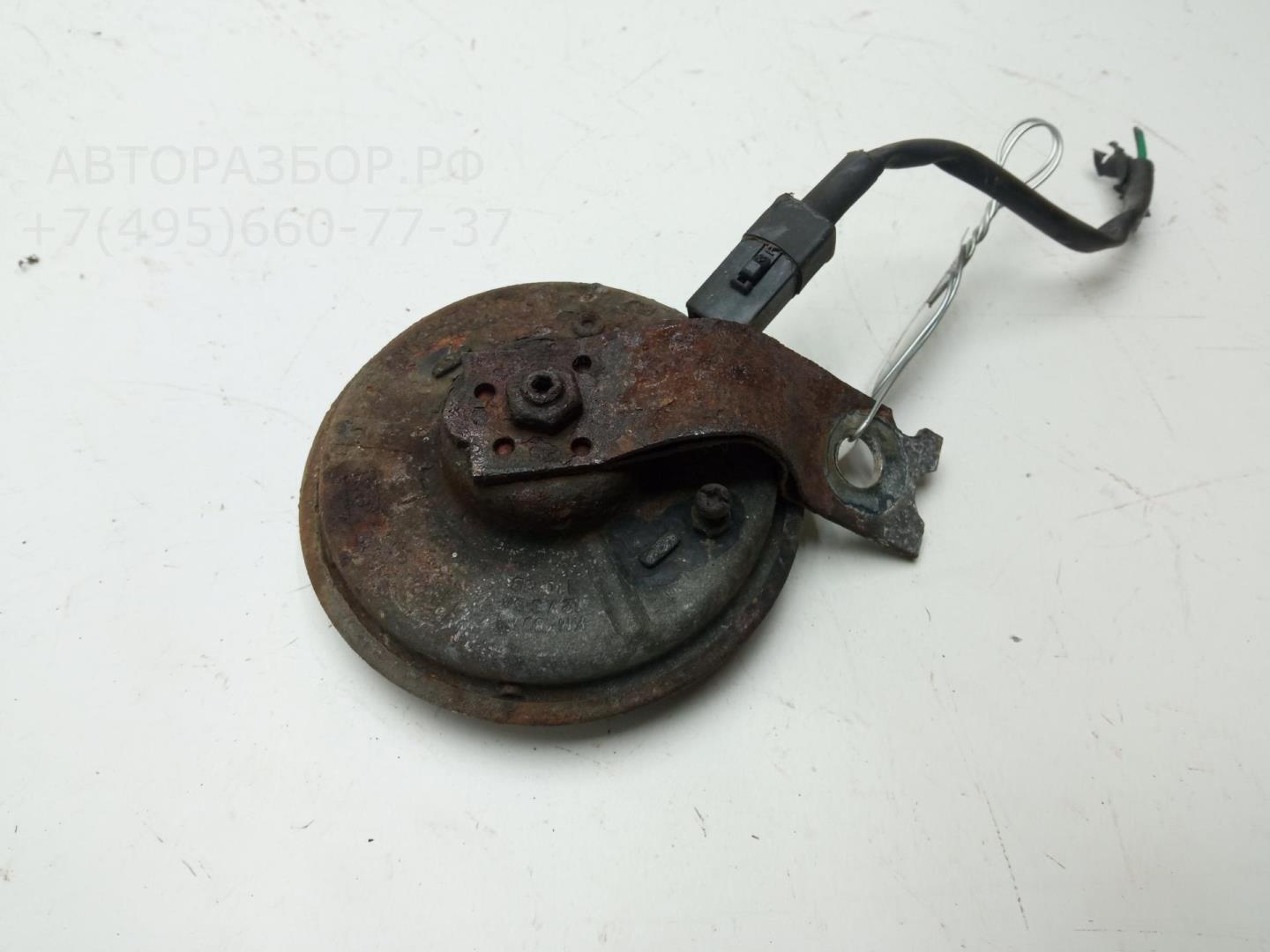 Сигнал звуковой