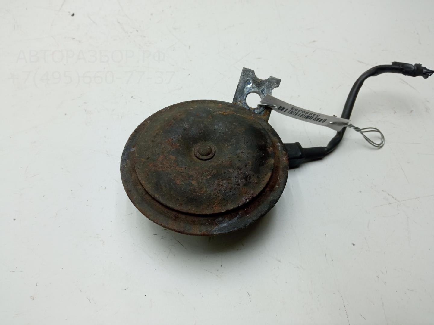 Сигнал звуковой