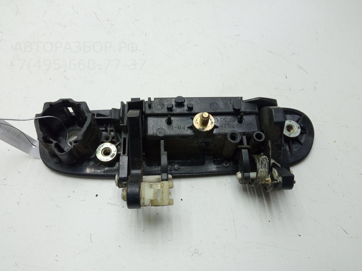 Ручка двери передней наружная правая