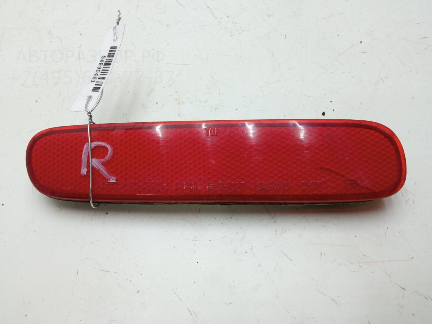 Отражатель в бампер задний правый