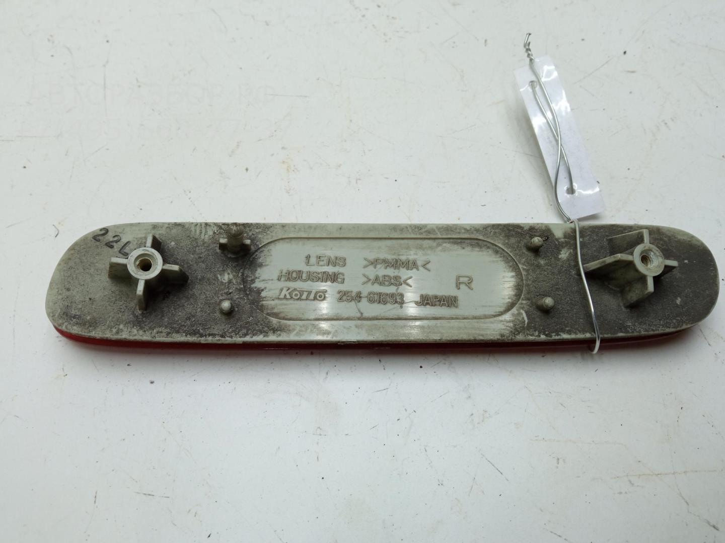 Отражатель в бампер задний правый