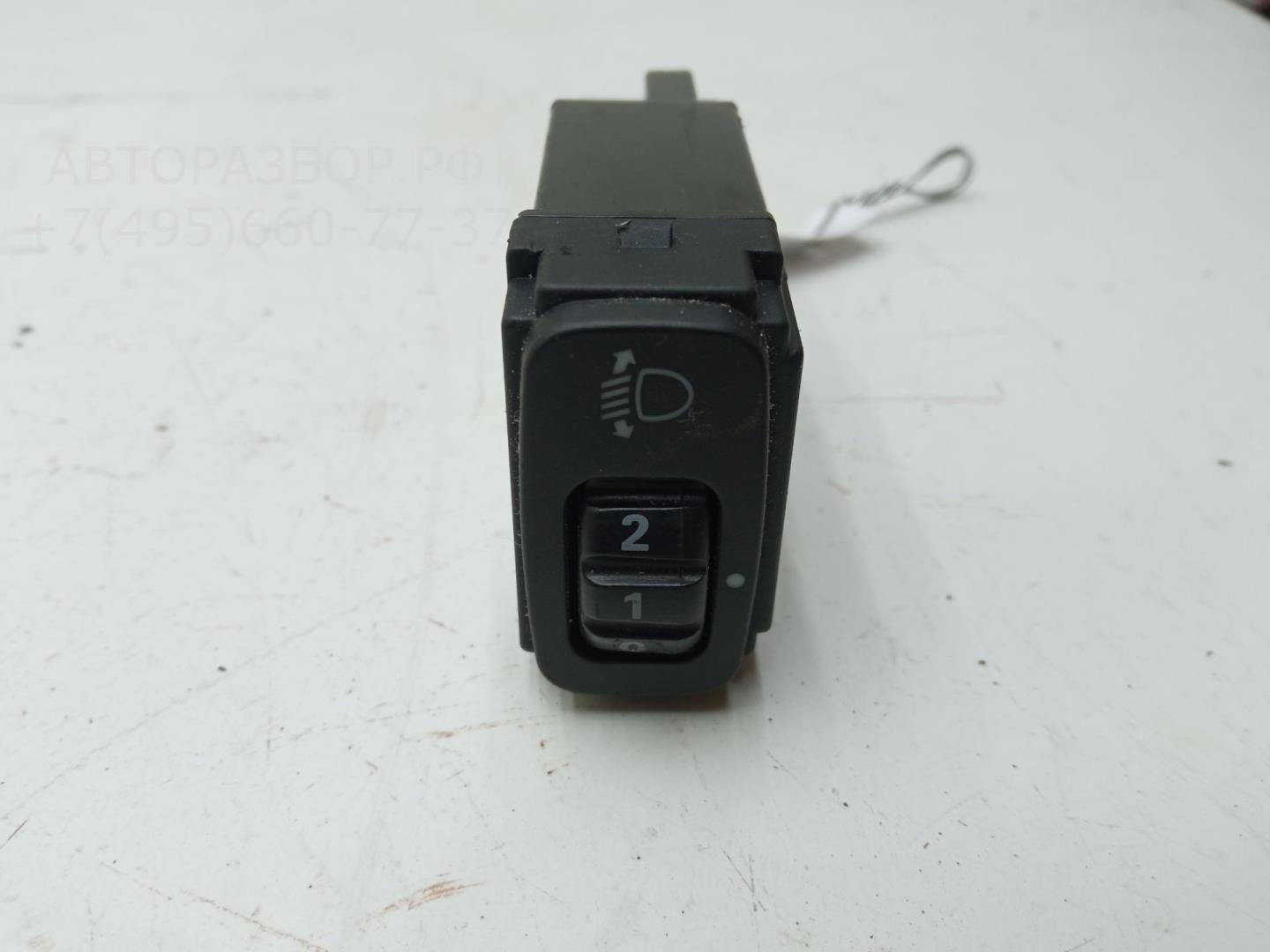 Кнопка корректора фар