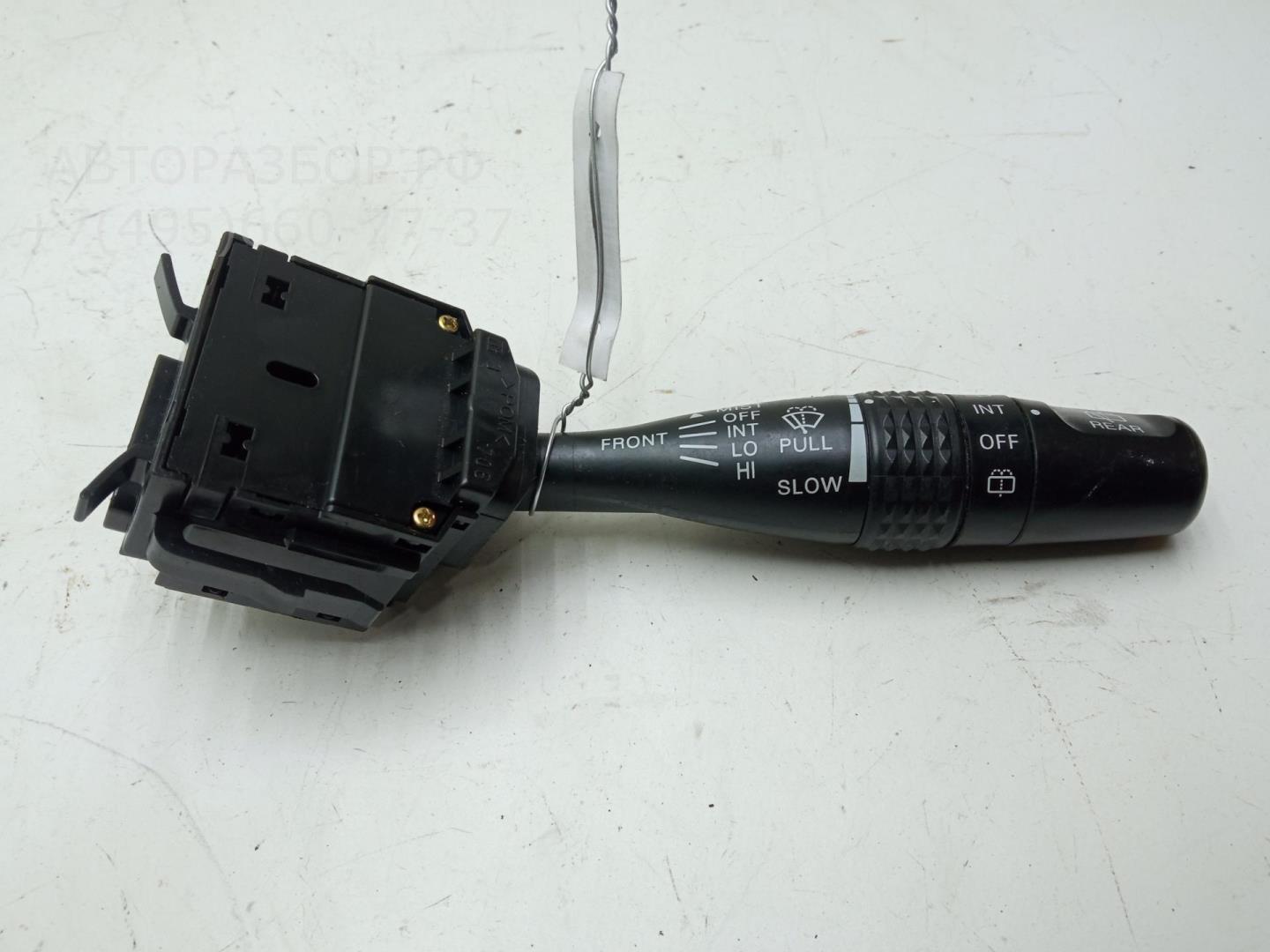 Переключатель стеклоочистителей