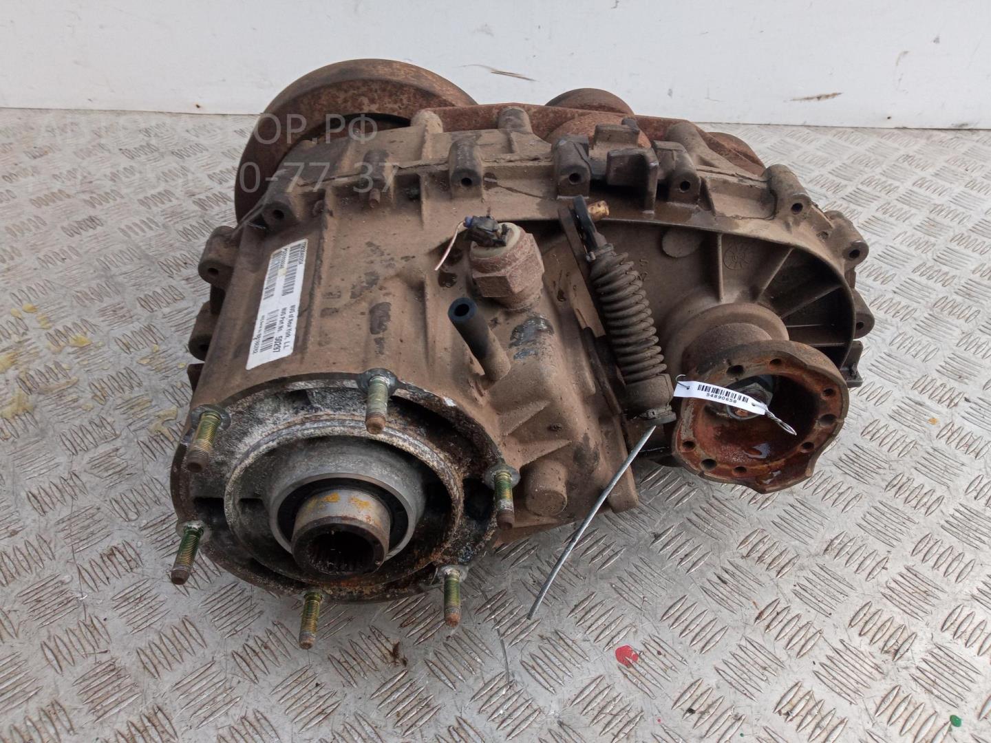 Коробка раздаточная