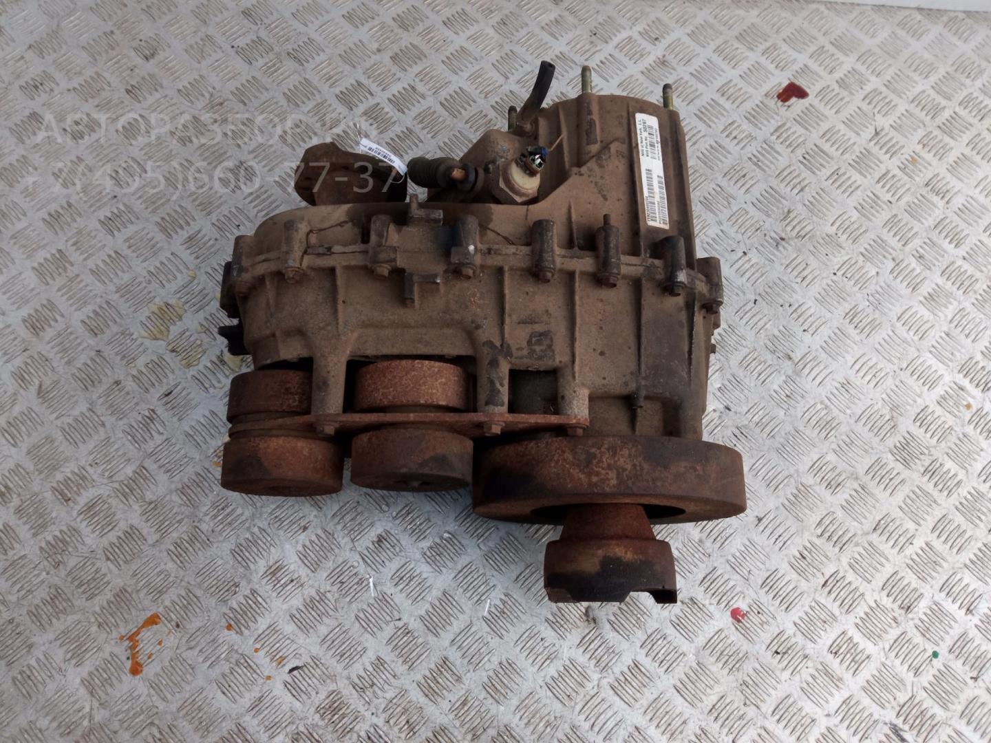 Коробка раздаточная