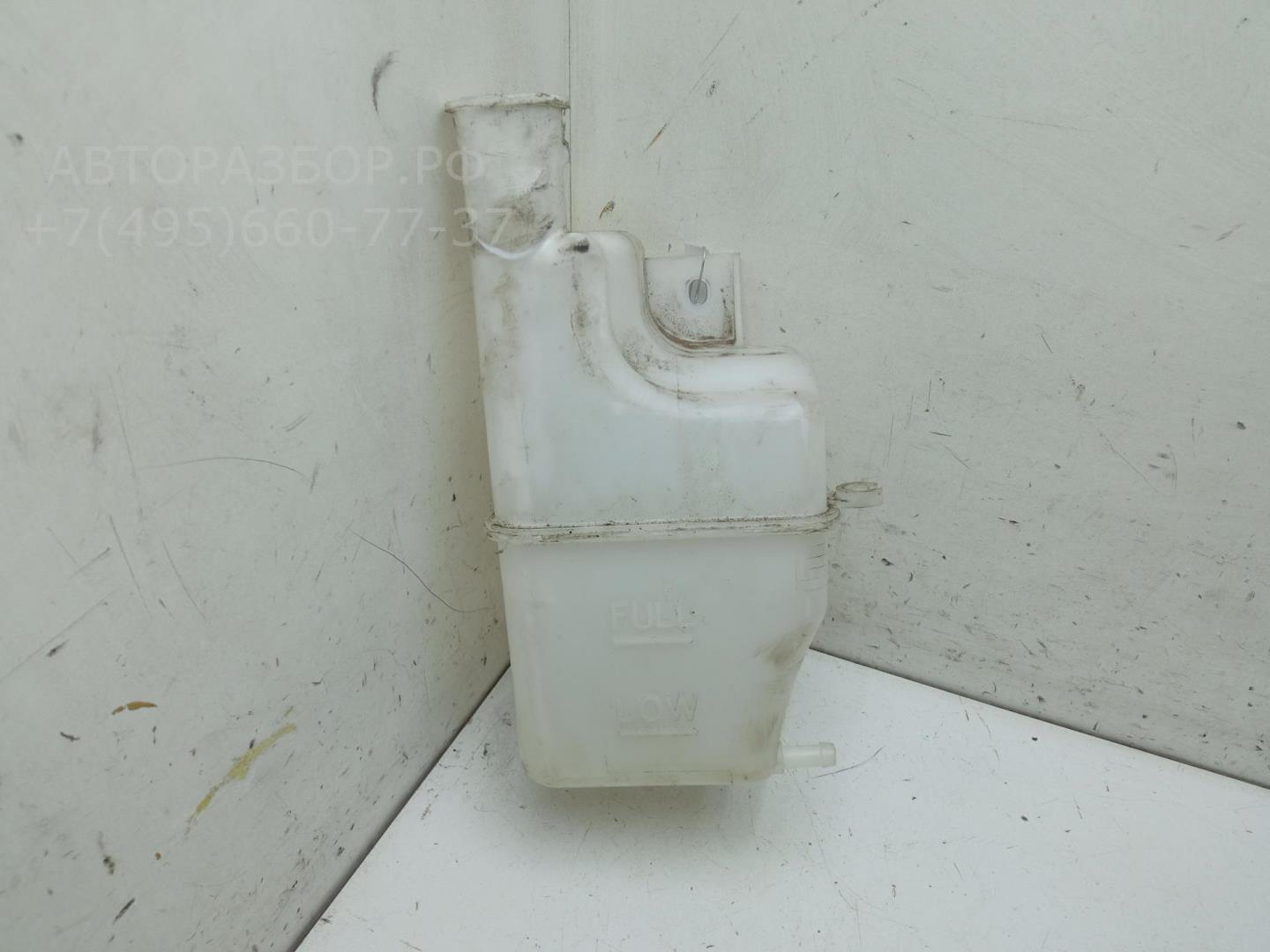 Бачок расширительный