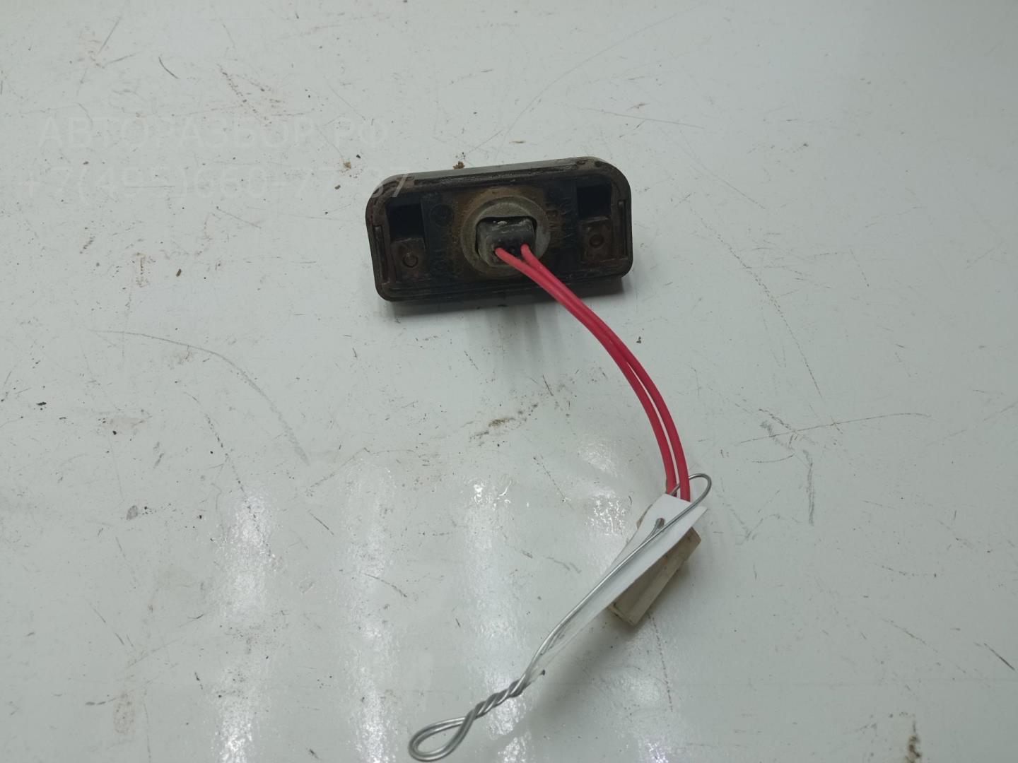 Фонарь подсветки номера