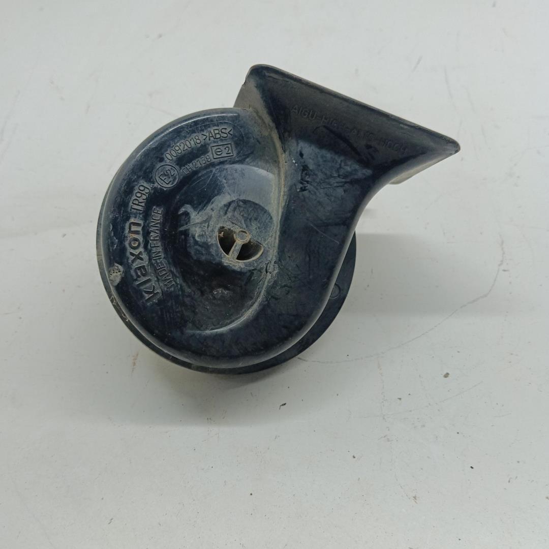 Сигнал звуковой