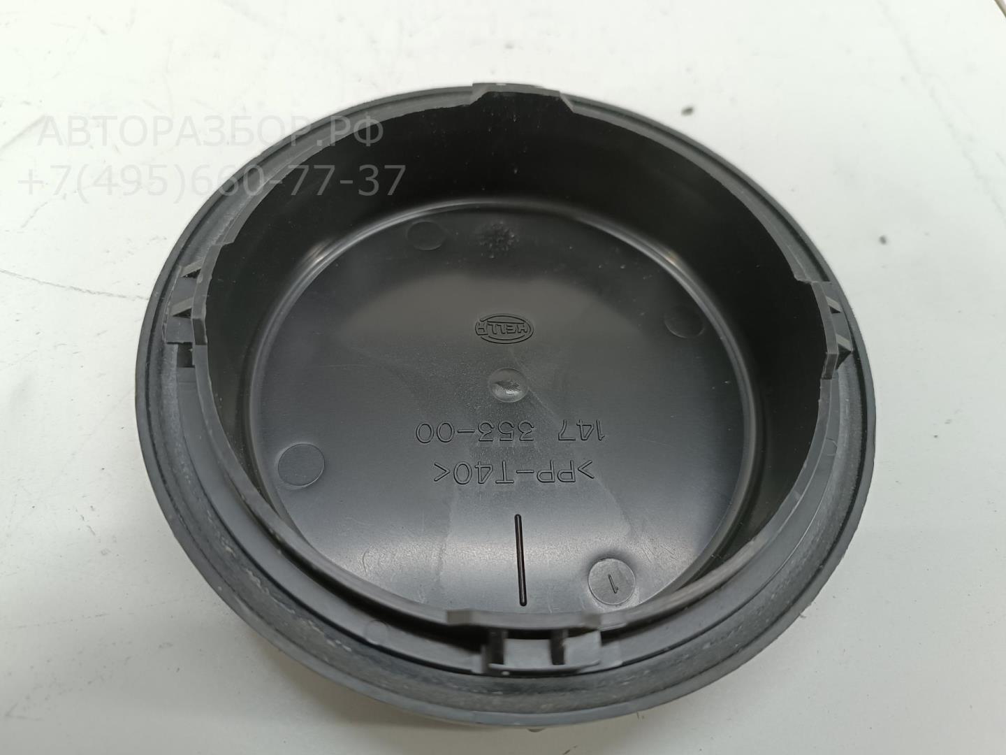 Крышка фары левой