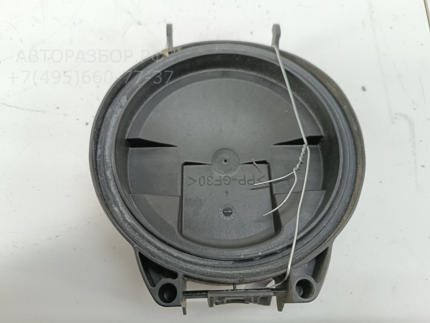 Крышка фары левой