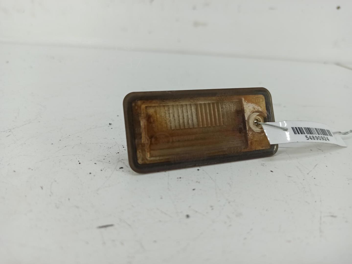 Фонарь подсветки номера