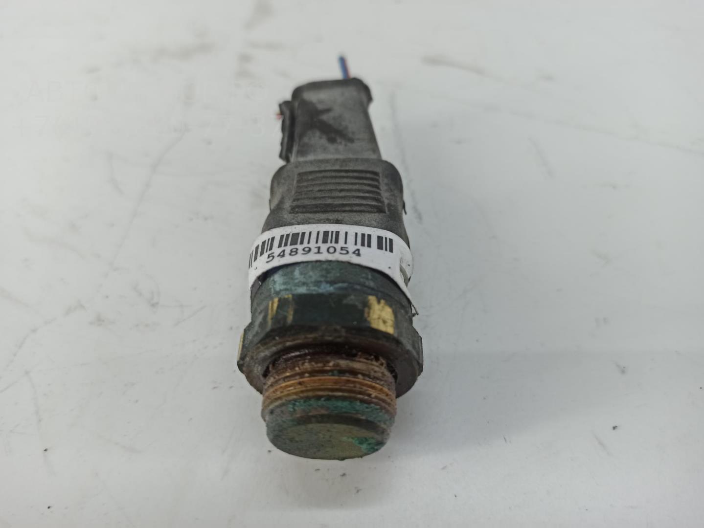 Датчик температуры