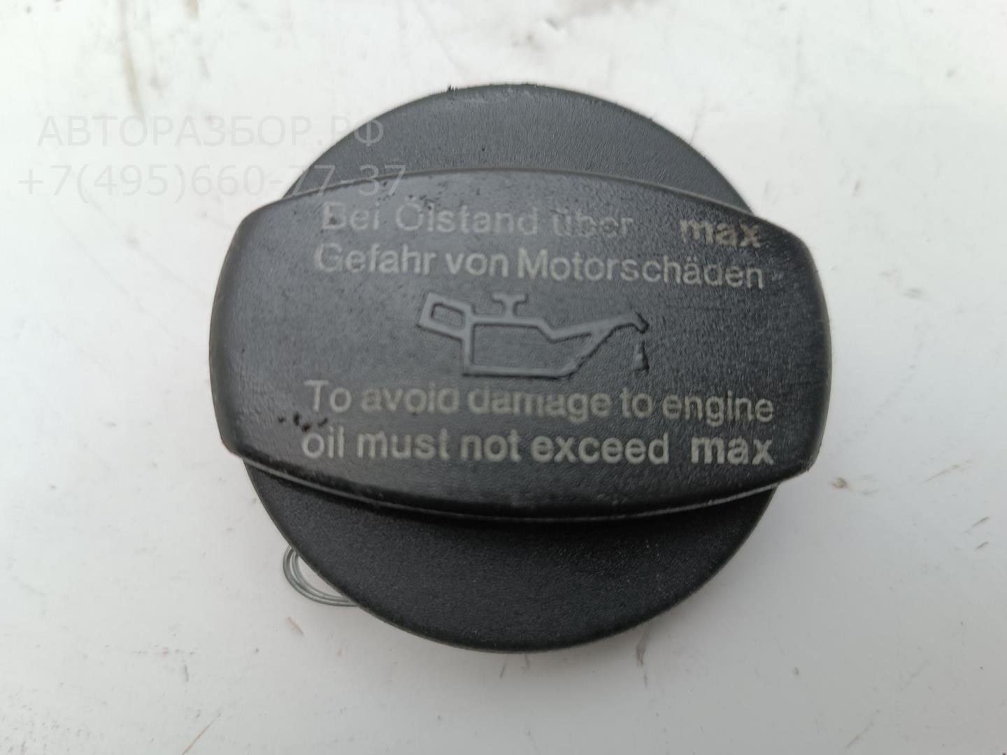 Крышка маслозаливной горловины