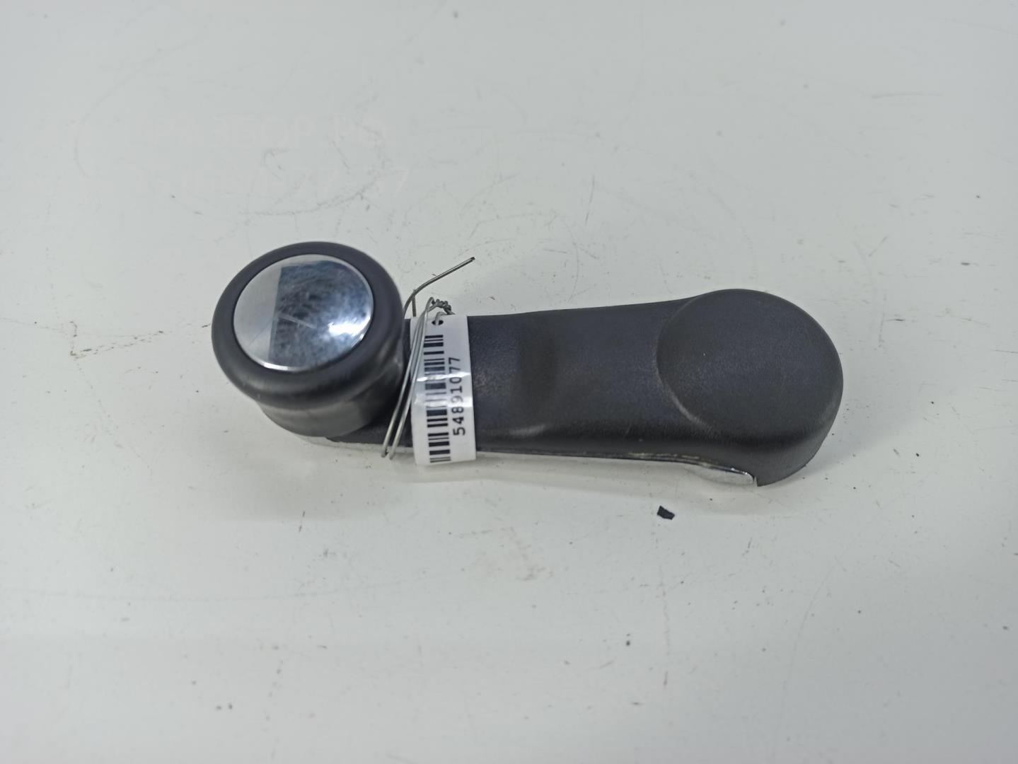 Ручка стеклоподъемника