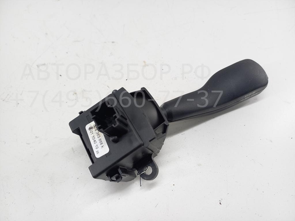 Переключатель поворотов подрулевой