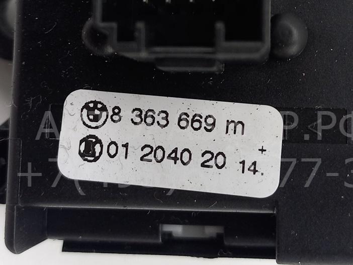 Переключатель стеклоочистителей