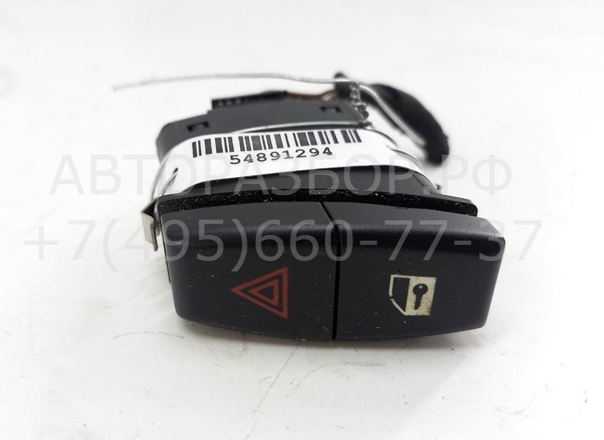 Кнопка аварийной остановки