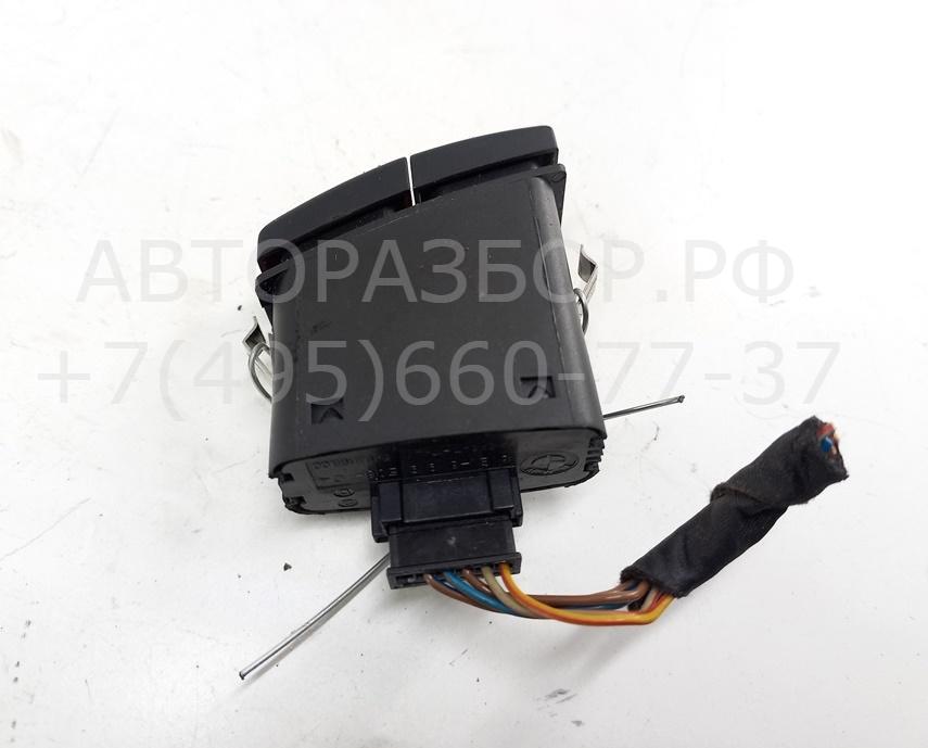 Кнопка аварийной остановки