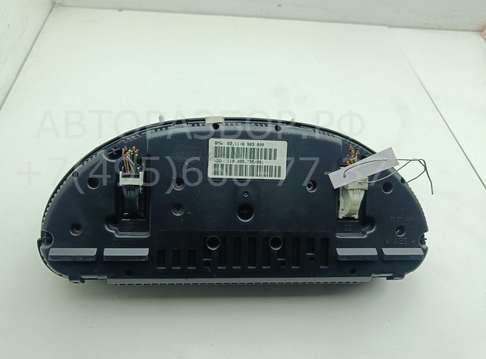 Панель приборов