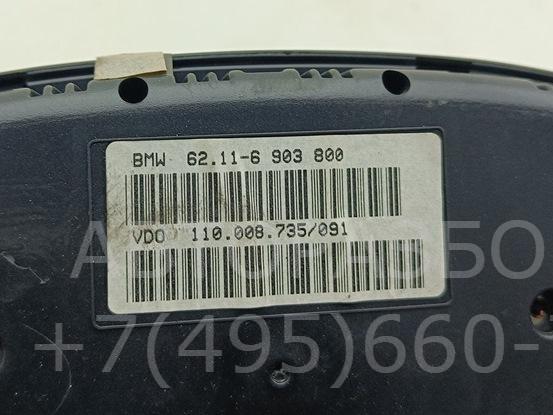 Панель приборов