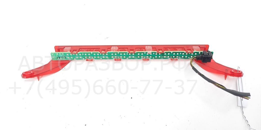 Фонарь задний (стоп сигнал)