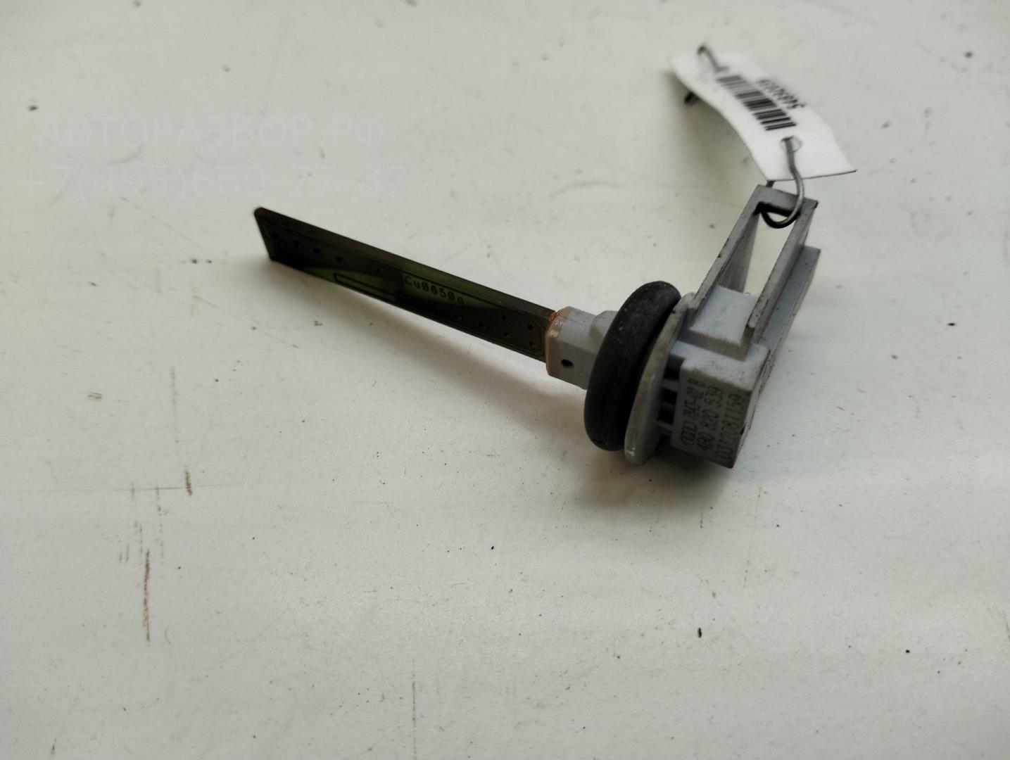 Датчик температуры