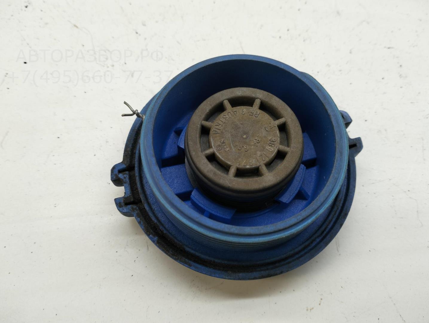Крышка расширительного бачка