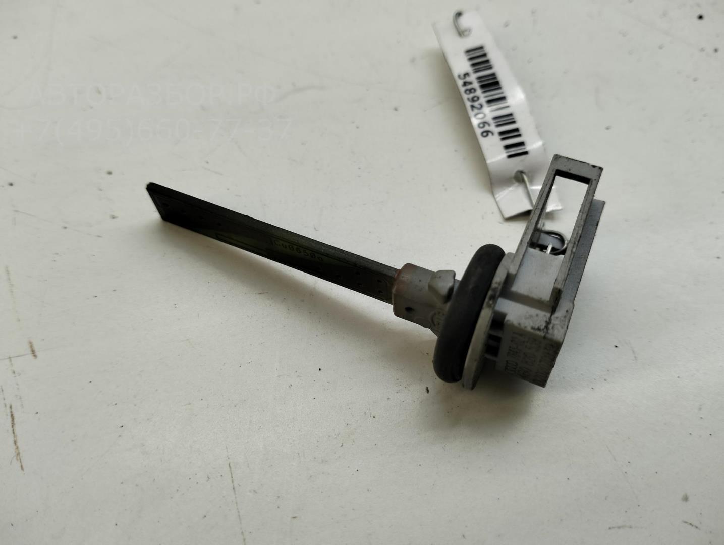 Датчик температуры