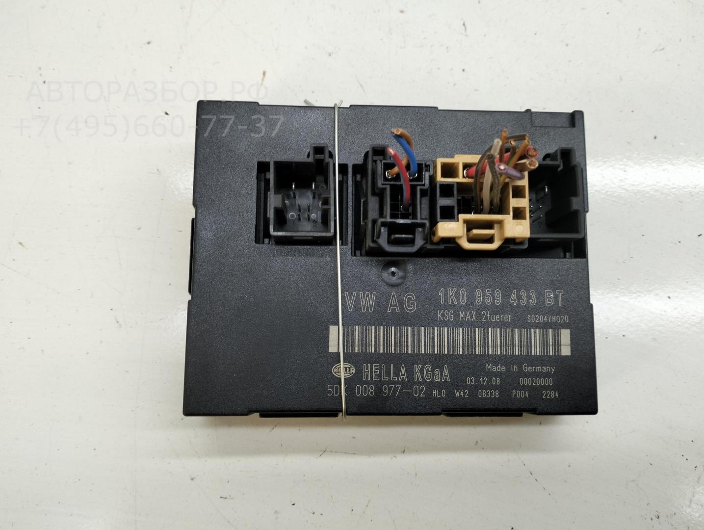 Блок комфорта