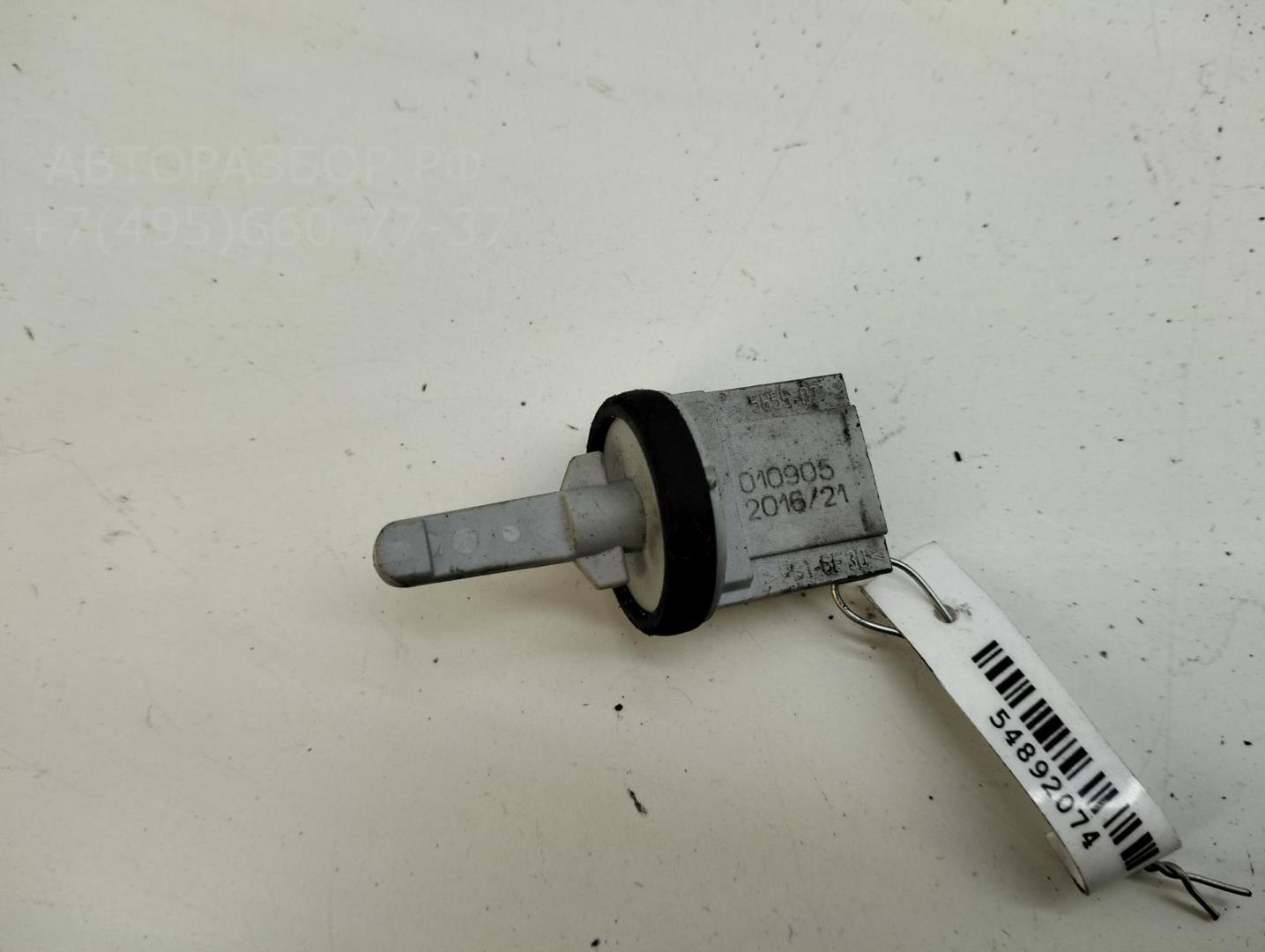 Датчик температуры