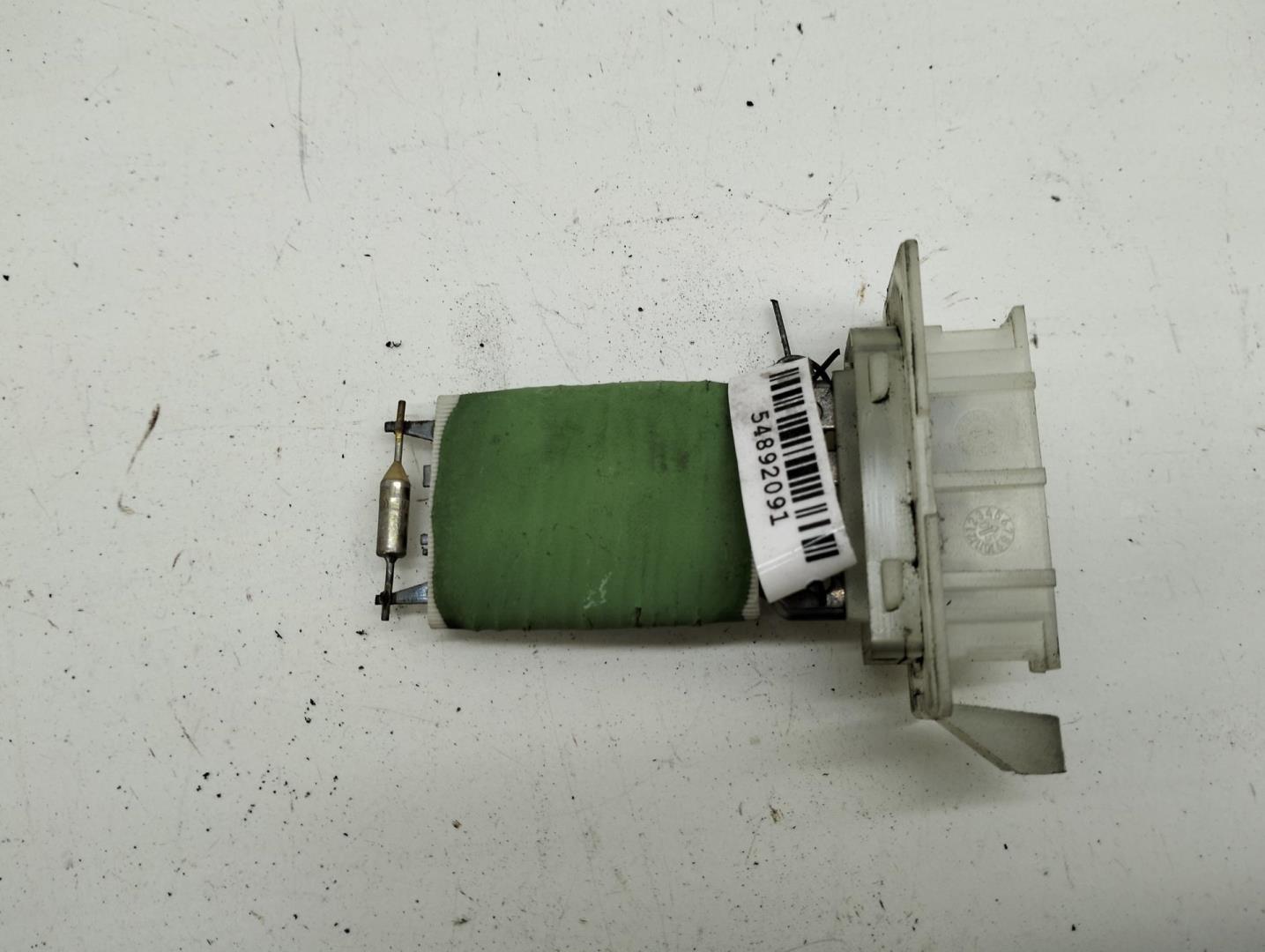 Резистор отопителя