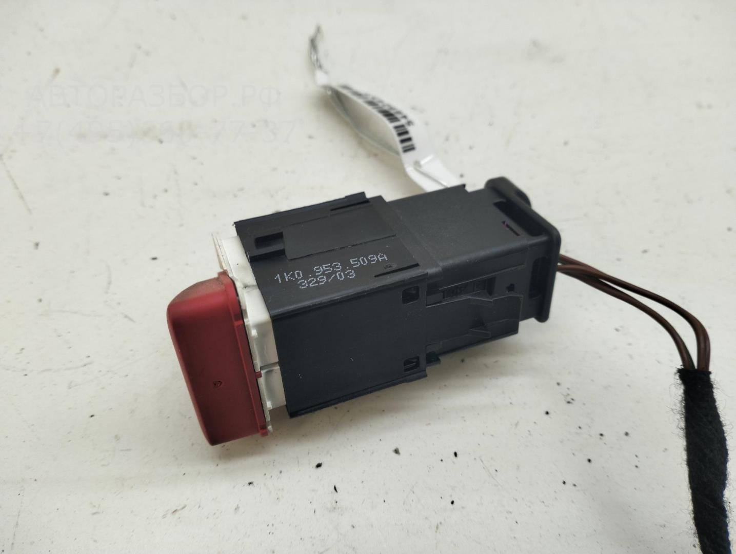 Кнопка аварийной остановки