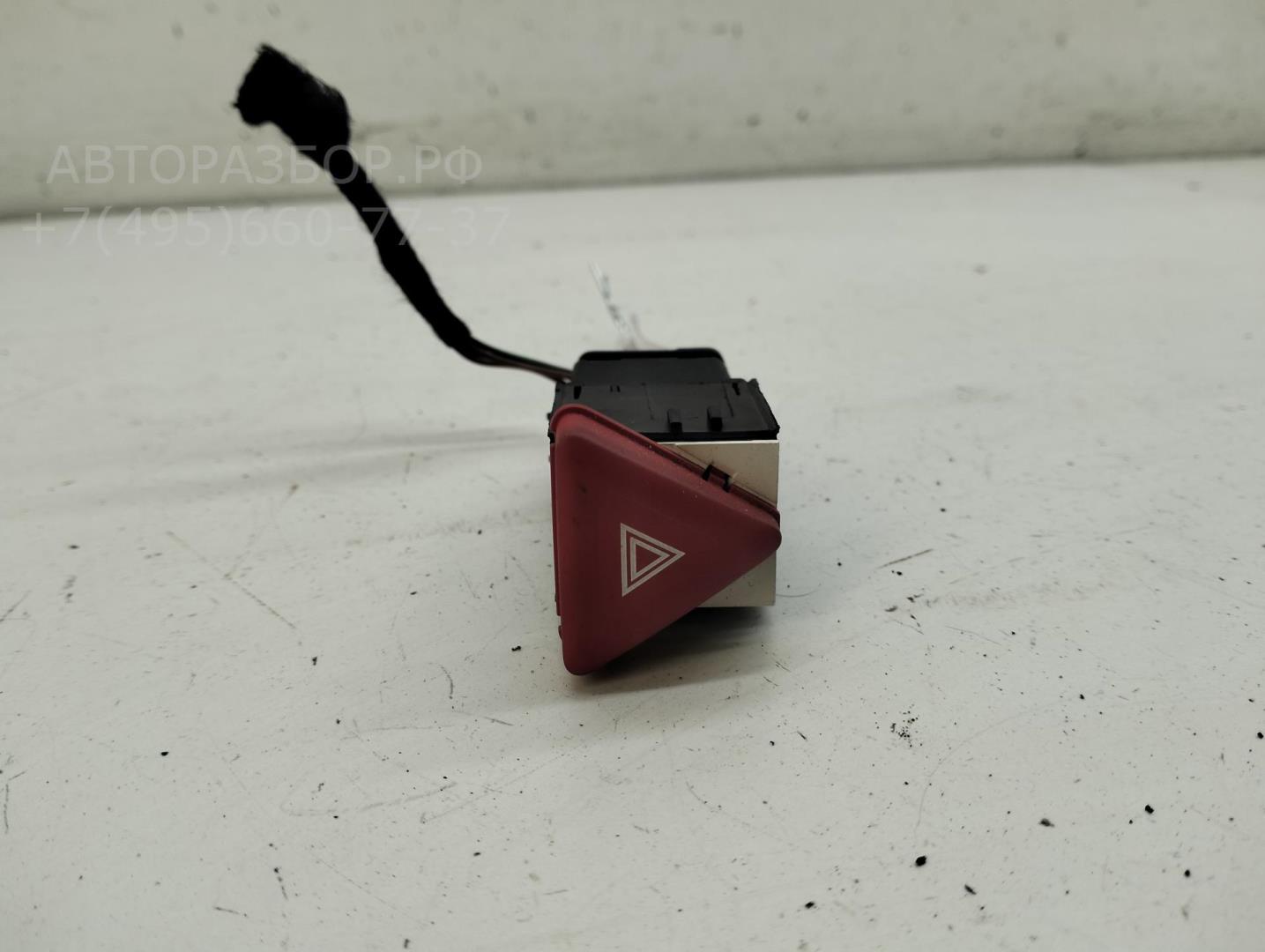 Кнопка аварийной остановки