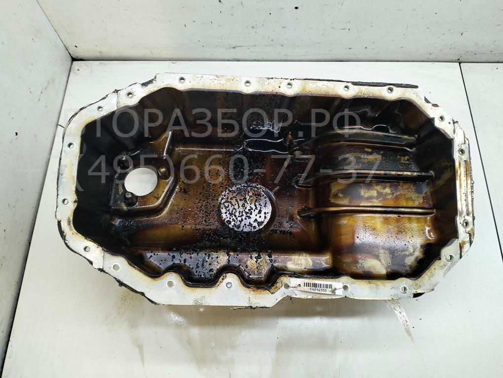 Поддон масляный двигателя (картер)