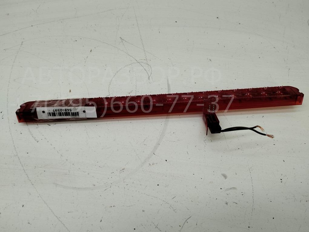 Фонарь задний (стоп сигнал)