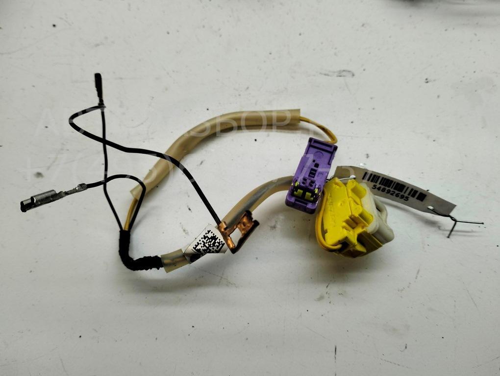 Проводка (коса)