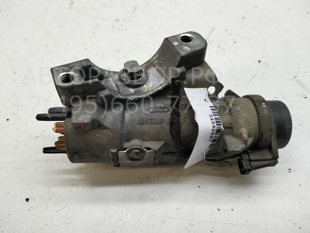 Замок зажигания