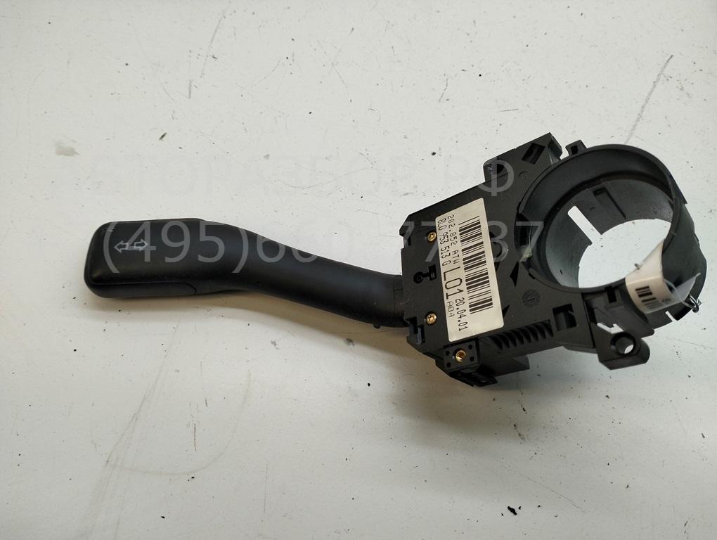 Переключатель поворотов подрулевой