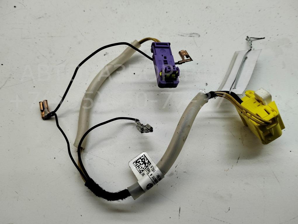 Проводка (коса)