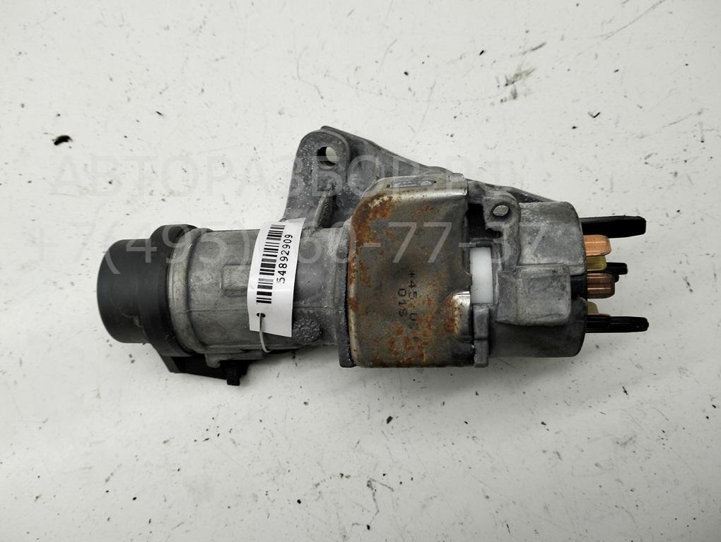 Замок зажигания