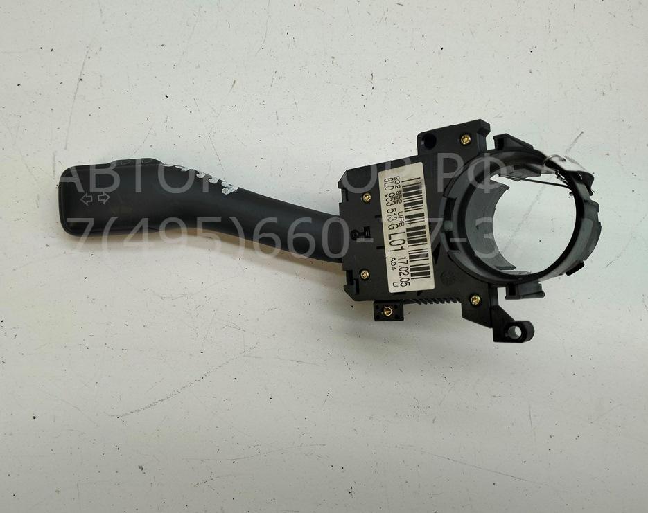 Переключатель поворотов подрулевой