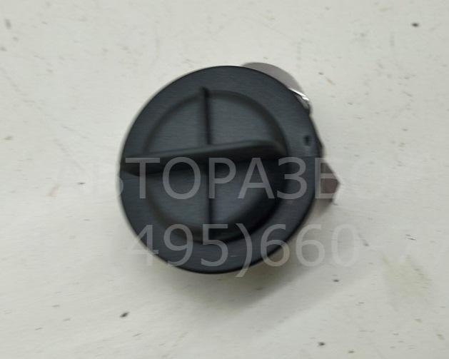 Патрон лампы