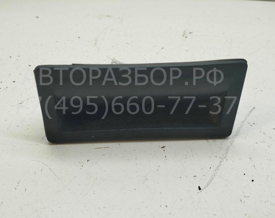 Ручка двери багажника наружная