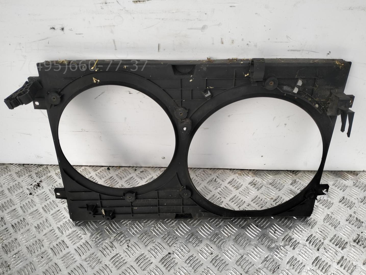 Диффузор вентилятора