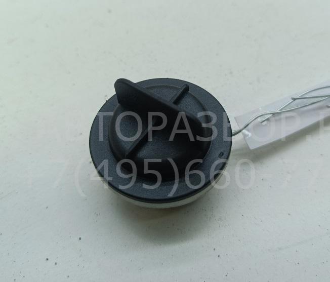 Патрон лампы