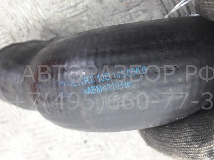 Трубка турбины